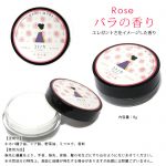 roseSET003